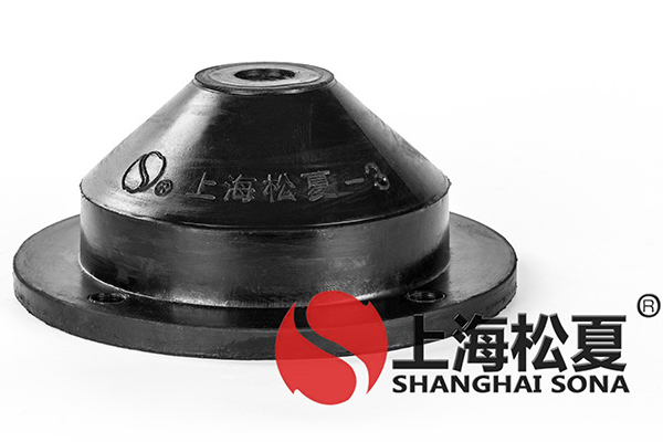 精密冷水機(jī)用JGD橡膠減振墊