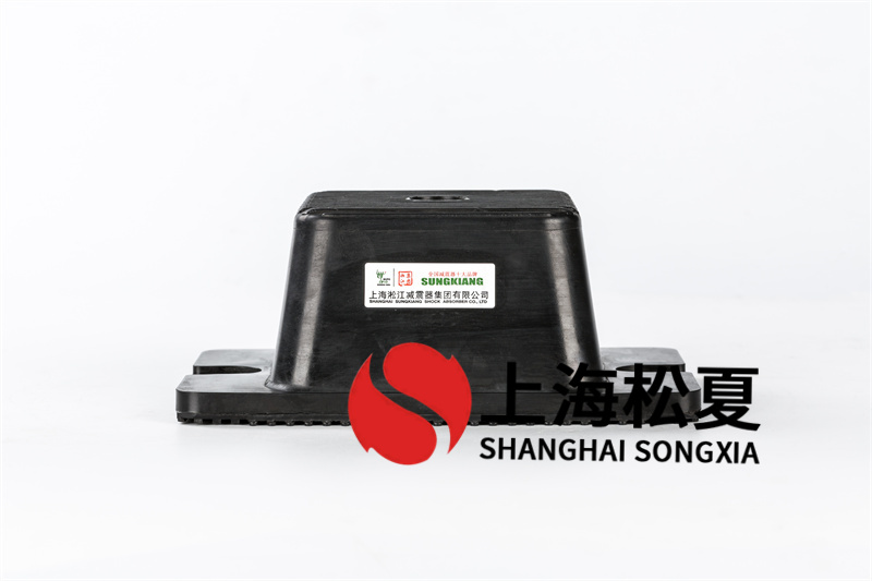 空調膨脹閥和阻尼力橡膠減震器的特點是什么？