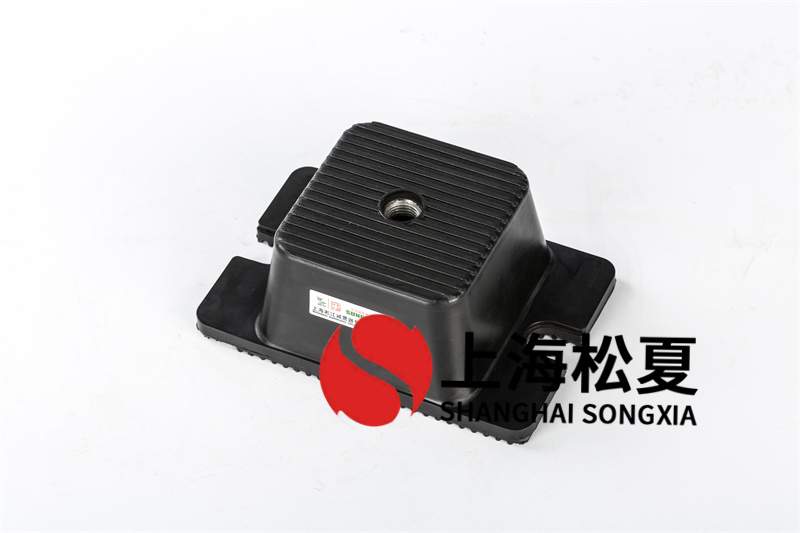 低頻率混合JG2-2橡膠減震器的負荷范圍有哪些？